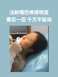 -上海玫瑰医疗美容医院