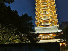 -塔子山公园