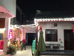 -小陆莲花蟹园农家乐(莲花岛店)