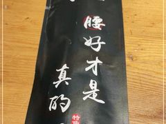 -腰子哥烤串(石佛营炫特店)
