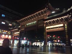 -夫子庙小吃广场(东牌楼店)