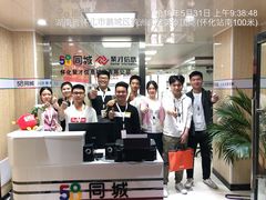 -南通兴东国际机场
