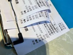 -金典银峰老鹅馆·昆山菜(亭林公园店)