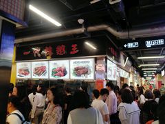 -一代烤翅王(大汉口店)