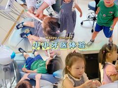 -好大夫口腔(广州店)