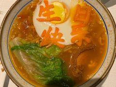 -旺顺阁鱼头泡饼(小红门店)