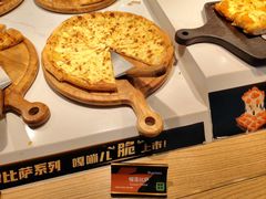 -比格比萨自助(宝山日月光店)