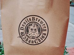 -Devils’ Brewery小恶魔精酿啤酒(武汉天地店)