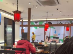 -和府捞面(曹路花园城店)