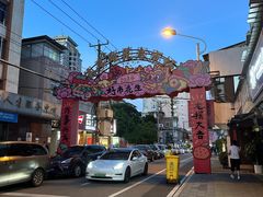 -溪岸路花鸟市场