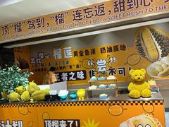 -海德温泉生活馆(朝阳大悦城店)