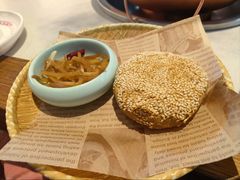 芝麻烧饼-清真·鸦儿李记·涮肉(马家堡店)