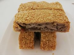 芝麻香芋饼-稻香酒家·33年老字号·港式粤菜(富邦中心店)