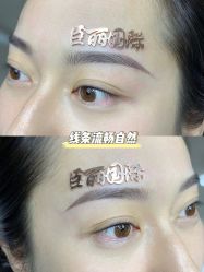 -臣丽纹眉品牌连锁