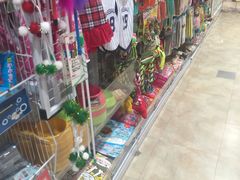 -大创十元超市(苏州泉屋店)
