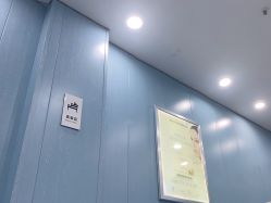 -蕾特恩专业祛痘·皮肤管理