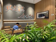 -VT101维多利广场