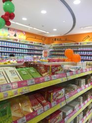 点击看大图 -孩子王童乐园(丰禾万达店)