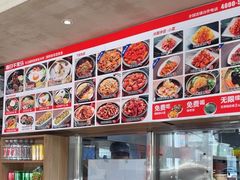 -鑫日千里马(汇智店)