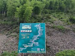 -将军关探险漂流