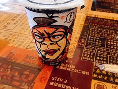 -海椒市落舌·麻辣烫冒菜(武侯大悦城店)