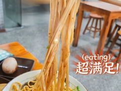 -邓邓胖姐拌面(濉溪路店)