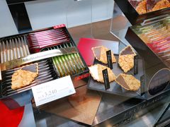 -O1O1丸井百货(难波店)