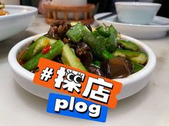 -客语客家菜(华发商都店)