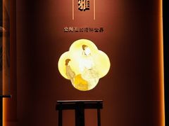 -衢州市博物馆