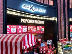 -CGV影城(壹方城IMAX店)