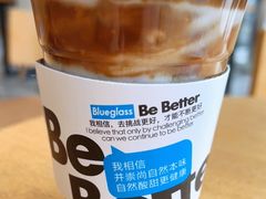 -Blueglass酸奶(财富购物中心店)