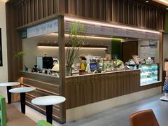 -小西家作(富力爱丁堡店)