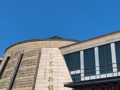 -梅州天地人花园酒店(梅县人民广场店)