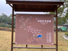 -陶祖圣境风景区