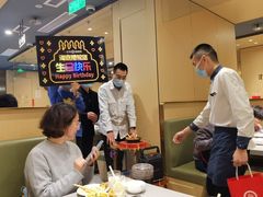 -海底捞火锅(铂澜大象城店)