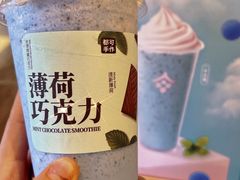 -都可手作(学士街手作店)
