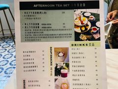 菜单-馨园villa融合菜(东山店)