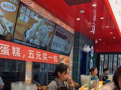 -東更道点心行(利客来店)