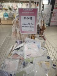 -孩子王童乐园(马群店)