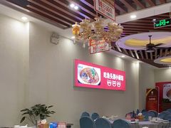 大堂-老海陵·泰州菜(图书馆店)