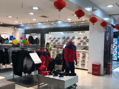 -世纪联华超市(江城店)