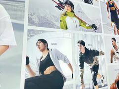 -北京世纪金源购物中心(远大路店)