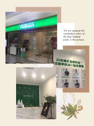 -欧扬医疗美容