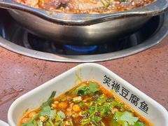 -青山青豆花·笑禅豆腐鱼(黄泥塝店)