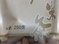 -芦庄子桂顺斋(狮子林大街店)