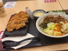 -永和大王(蛙嫩紫苏香·长寿路店)