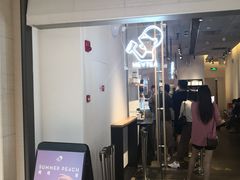 门面-喜茶(上海兴业太古汇店)