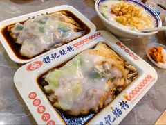 -银记肠粉店(北京路店)