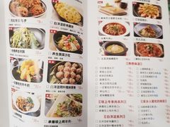菜单-小放牛炒菜馆(华北商厦店)