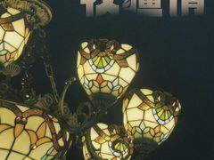 景观位-牧疆情新疆餐饮